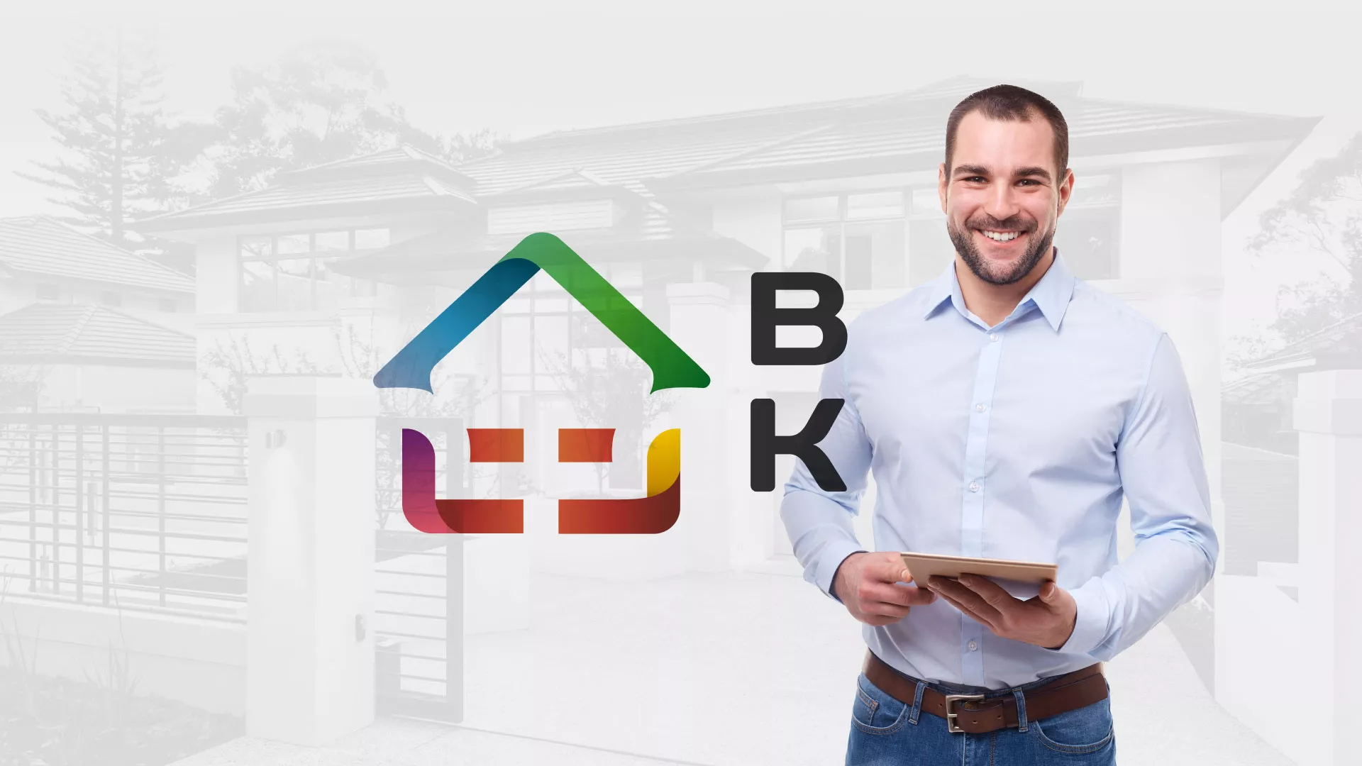 Разработка сайта производственной компании «Корунд» в Ельце