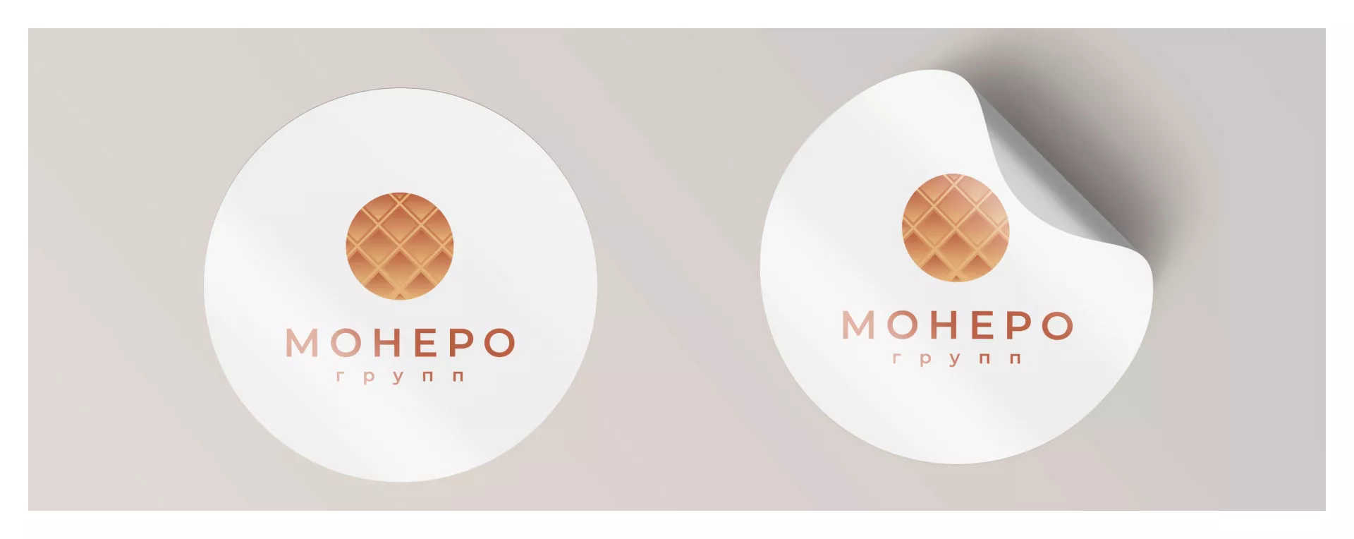 Разработка логотипа компании «Монеро групп» в Ельце
