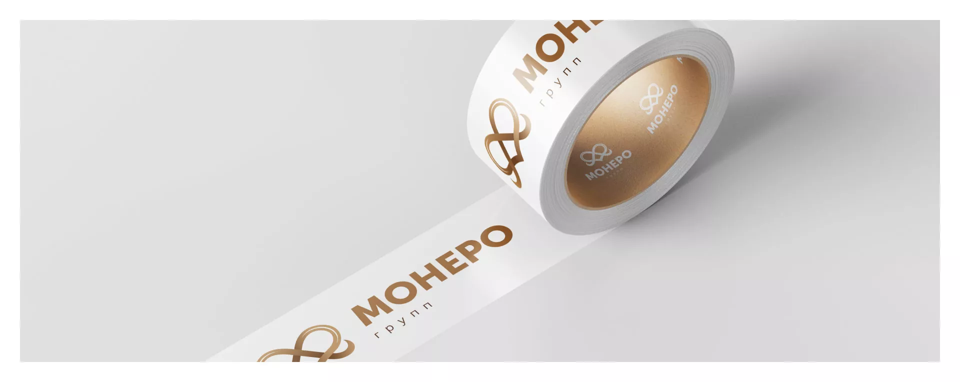 Создание логотипа компании «Монеро групп» в Ельце