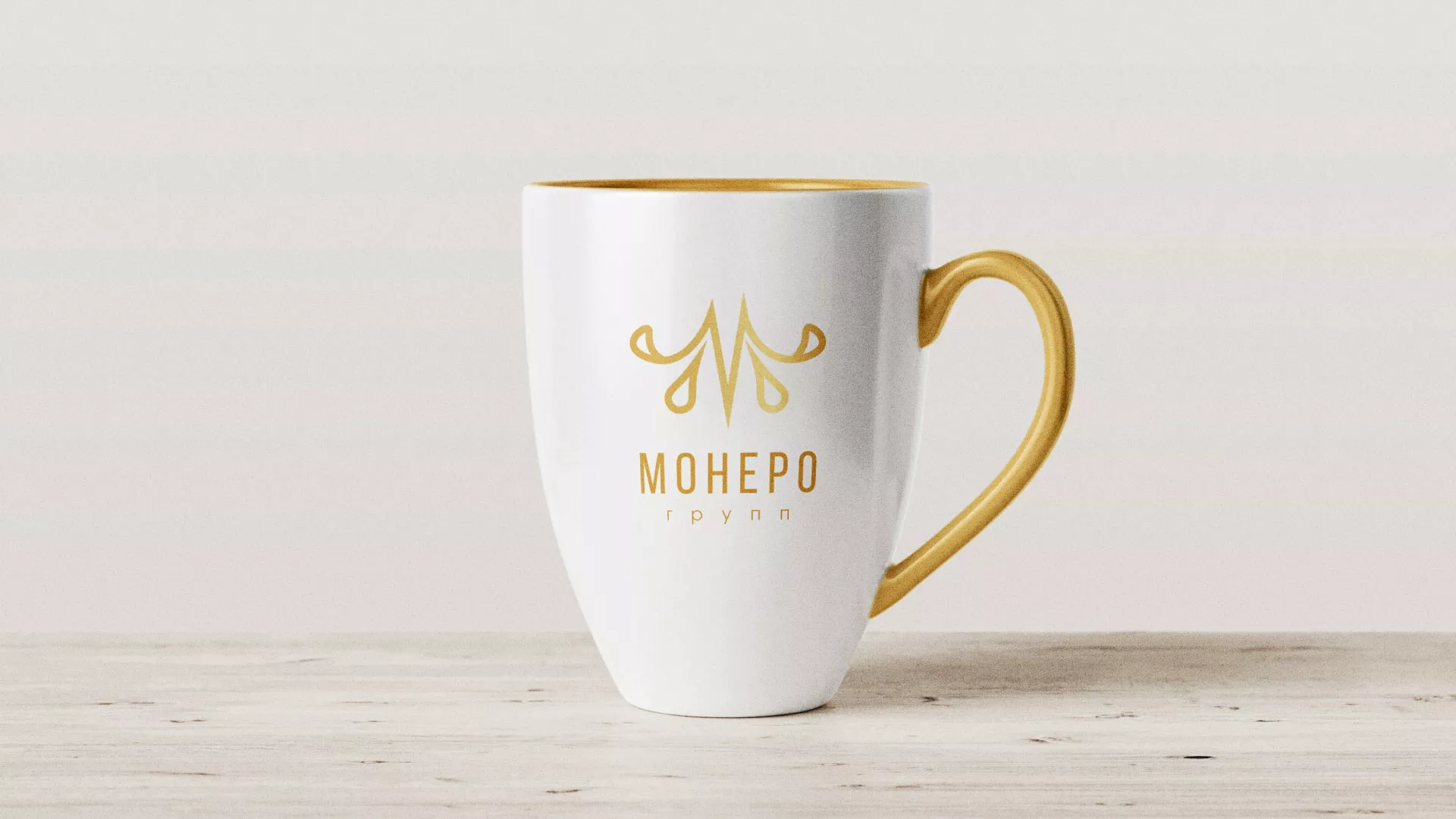 Разработка логотипа для кондитерской в Ельце