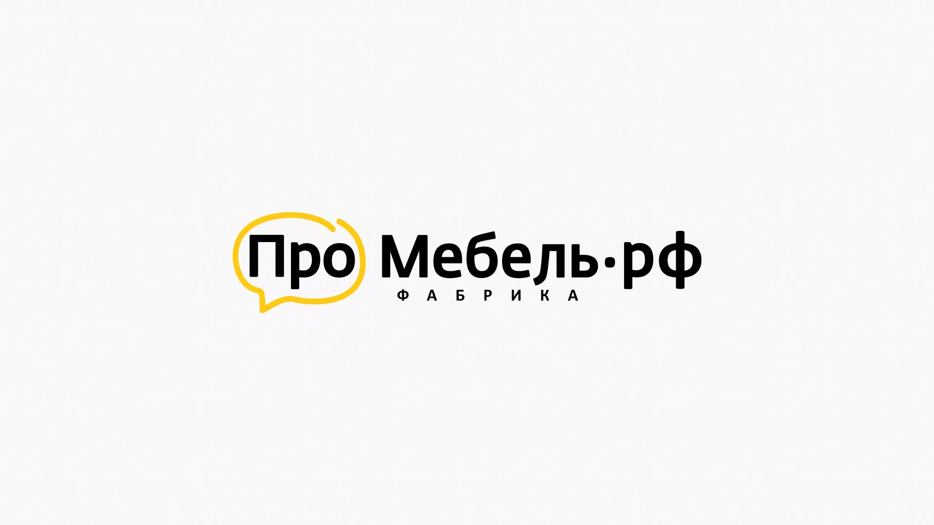 Разработка сайта для производства мебели «Про мебель» в Ельце