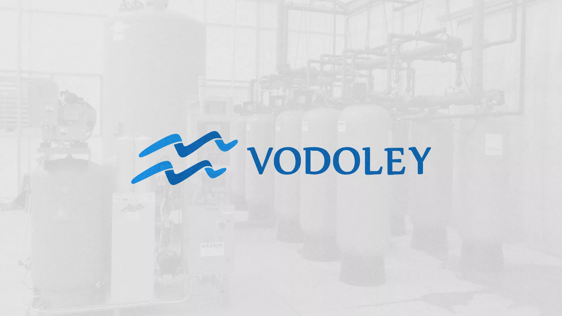 Создание интернет-магазина «Водолей» по продаже фильтров очистных сооружений в Ельце