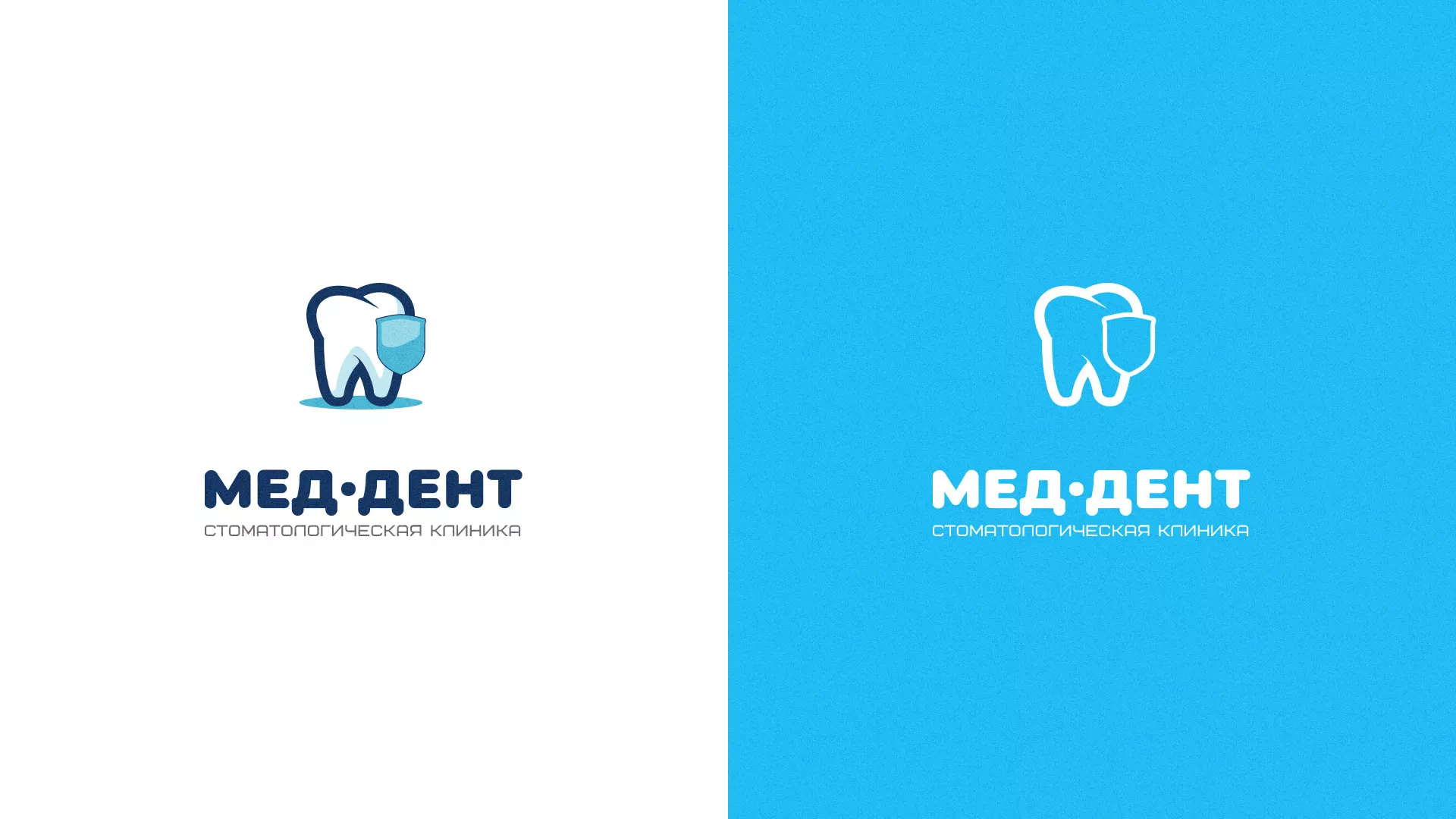 Разработка логотипа стоматологической клиники «МЕД-ДЕНТ» в Ельце