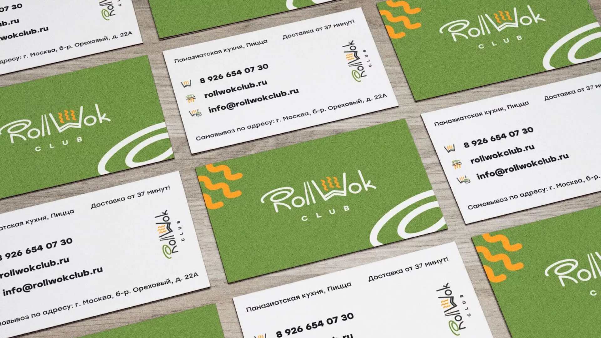 Разработка дизайна визиток суши-бара «Roll Wok Club» в Ельце