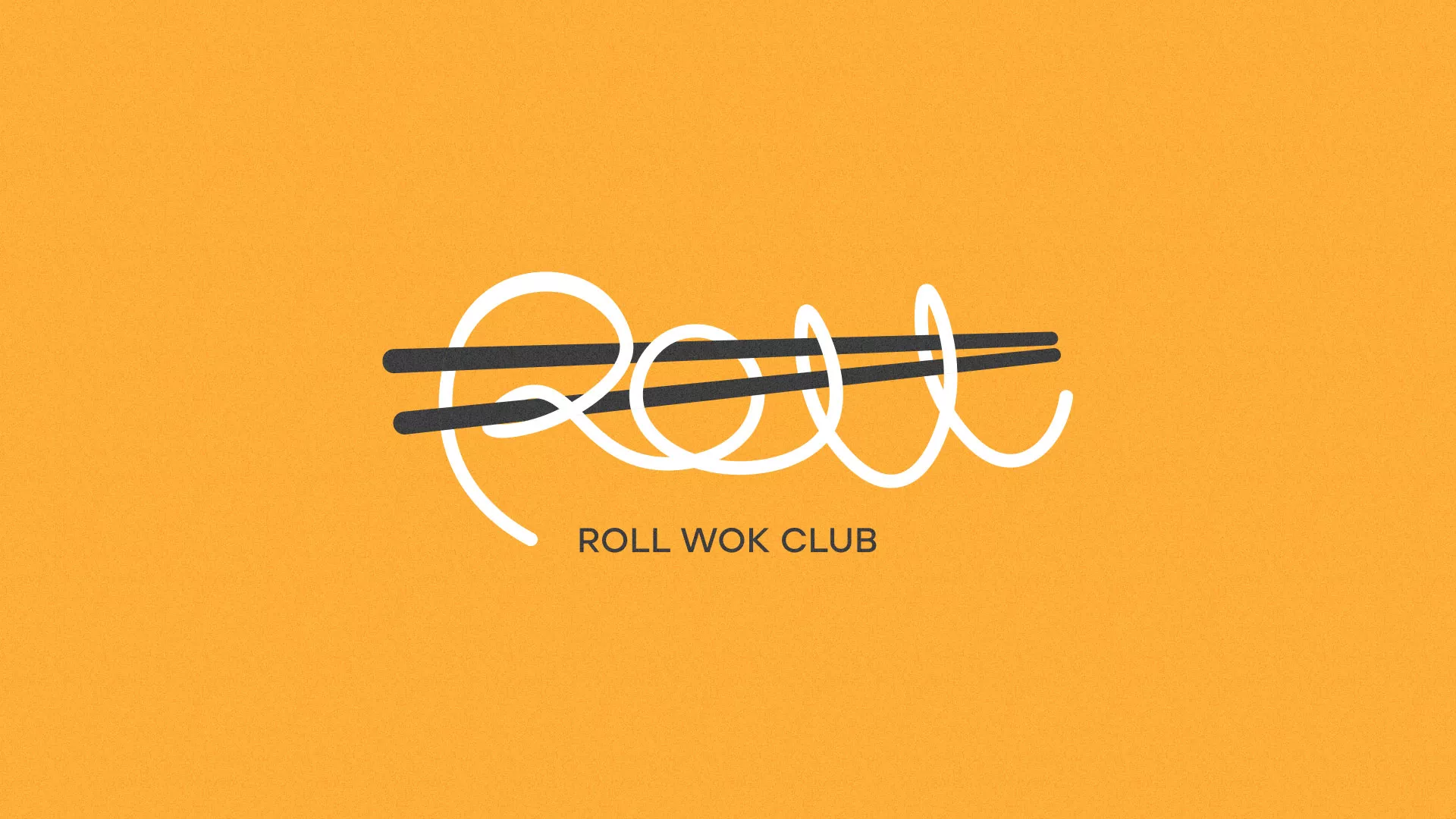 Создание дизайна упаковки суши-бара «Roll Wok Club» в Ельце